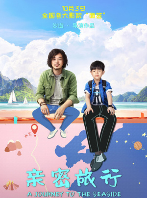 学生妹初次体检